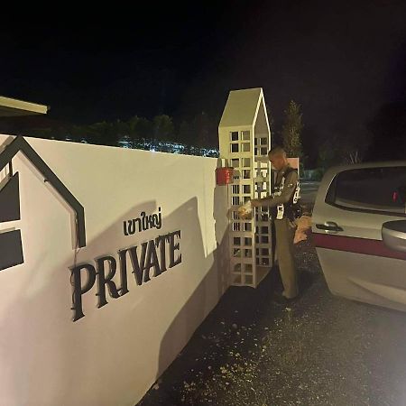 Sleep Private Khaoyai Βίλα Mu Si Εξωτερικό φωτογραφία