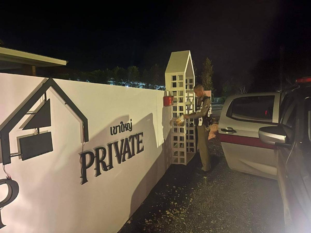 Sleep Private Khaoyai Βίλα Mu Si Εξωτερικό φωτογραφία